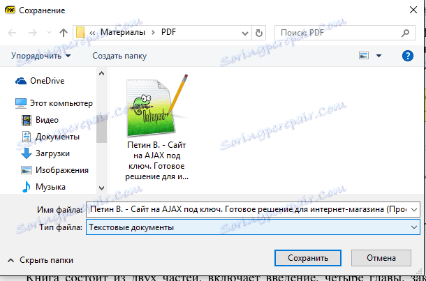 Konwertuj PDF na Sumatra PDF