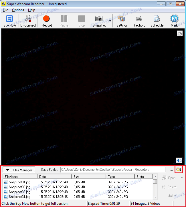 Файлов мениджър в Super Webcam Recorder
