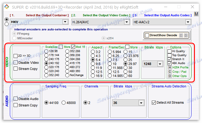 Зміна формату відео в SUPER