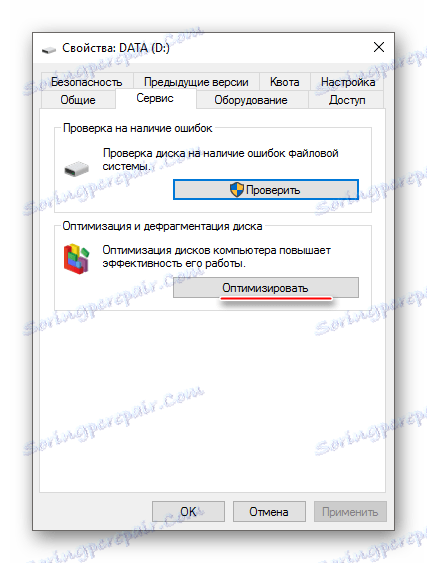 Defragmentace