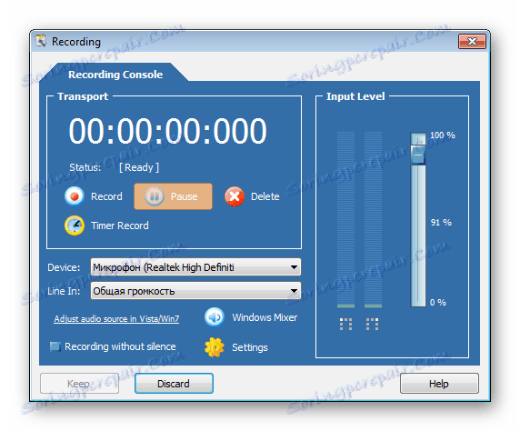 Nahrávání hlasu Swifturn Free Audio Editor