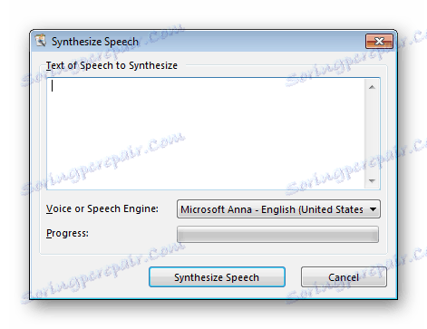 Syntetizující text Swifturn Volný Audio Editor