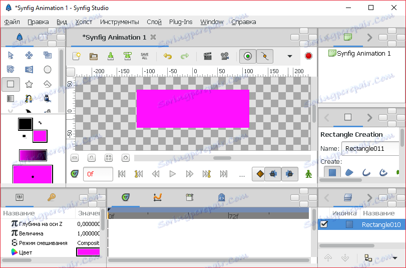 ویرایشگر، حالت نقاشی در Synfig Studio