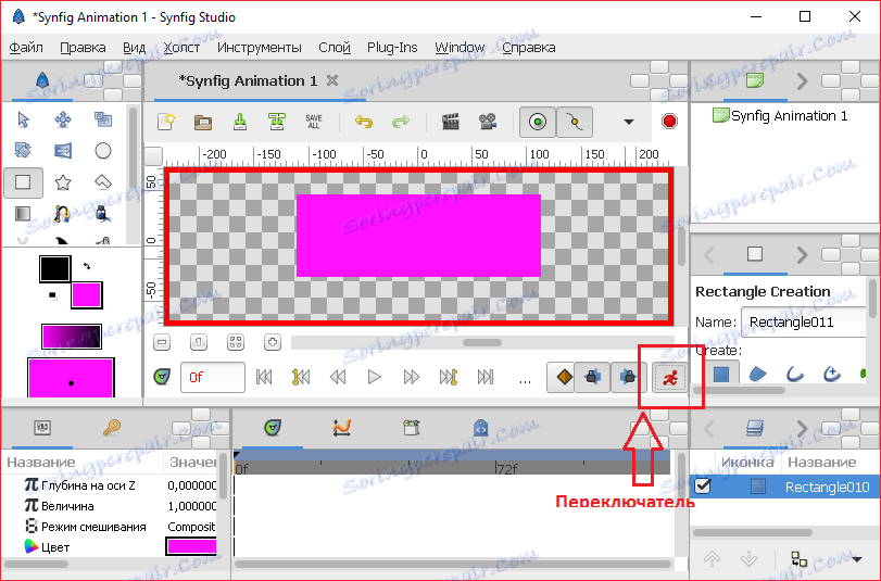 synfig studio edit workspace synfig studio edit workspace