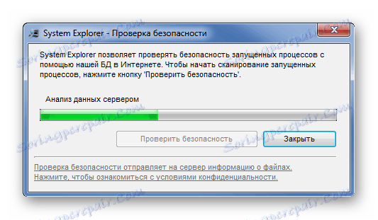 Postęp kontroli bezpieczeństwa w Eksploratorze systemu