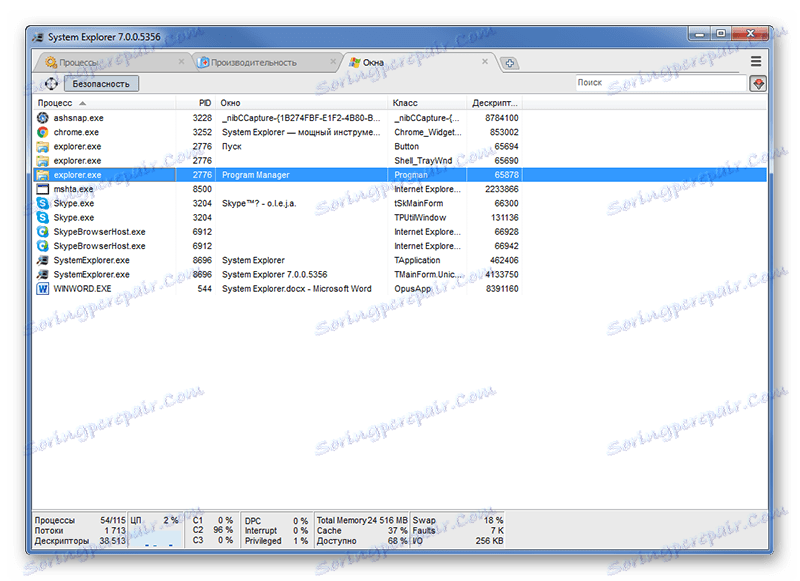 Eksplorator systemu Windows