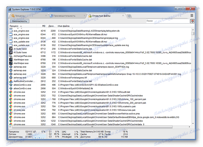 Otwórz pliki Eksploratora systemu