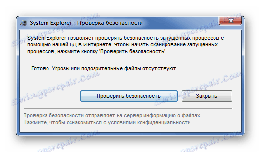 Kontrola bezpieczeństwa w Eksploratorze systemu