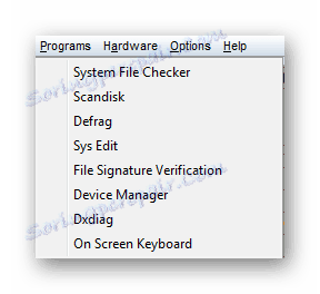 Стартиране на системната спецификация