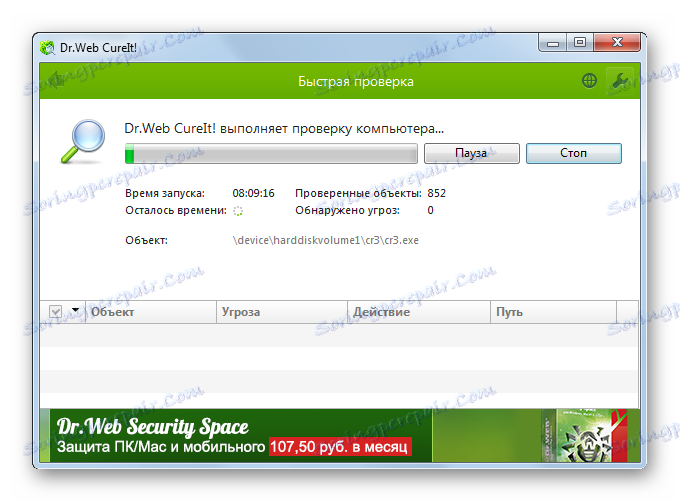 Skeniranje računala za viruse s antivirusnim programom Dr.Web CureIt