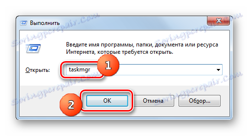 Pokrenite Upravitelj zadacima upisivanjem naredbe u prozoru Pokreni