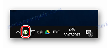 آیکون UTorrent
