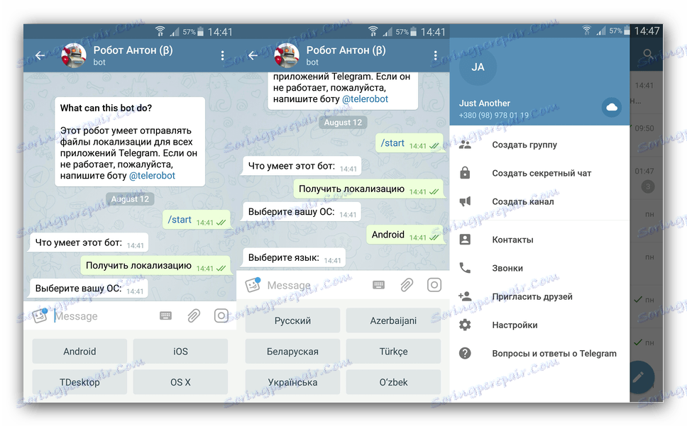 Stáhněte si Telegram pro Android zdarma v angličtině