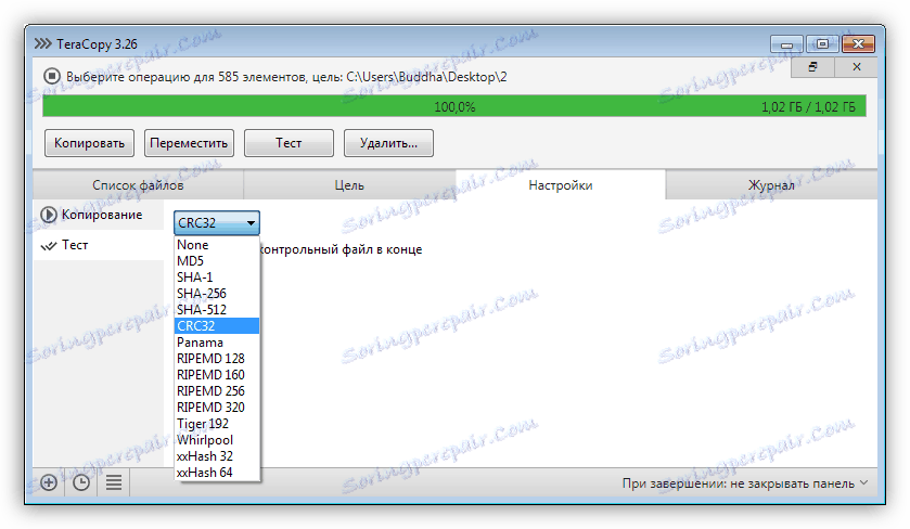 Preverjanje kontrolnih vsot v programu TeraCopy