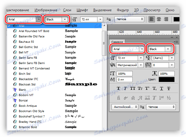 Wybierz czcionkę w Photoshopie