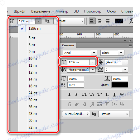 Rozmiar czcionki w Photoshopie