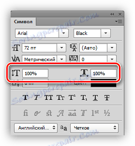 Rozmiar czcionki w Photoshopie