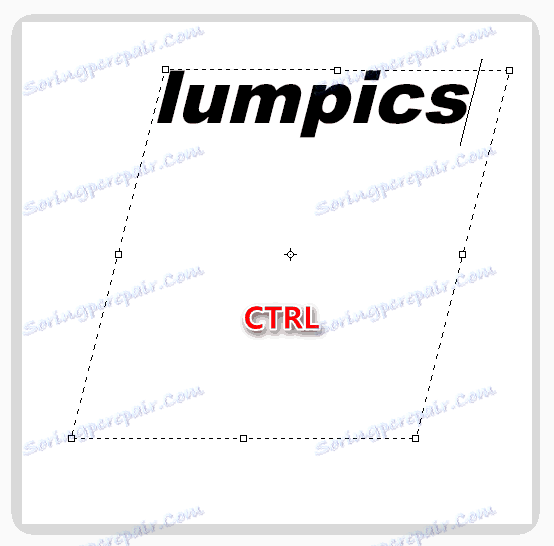 Zniekształcenie bloku tekstu w Photoshopie