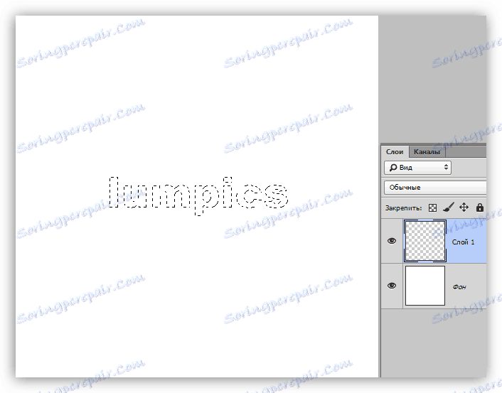 Wybór w postaci tekstu w Photoshopie