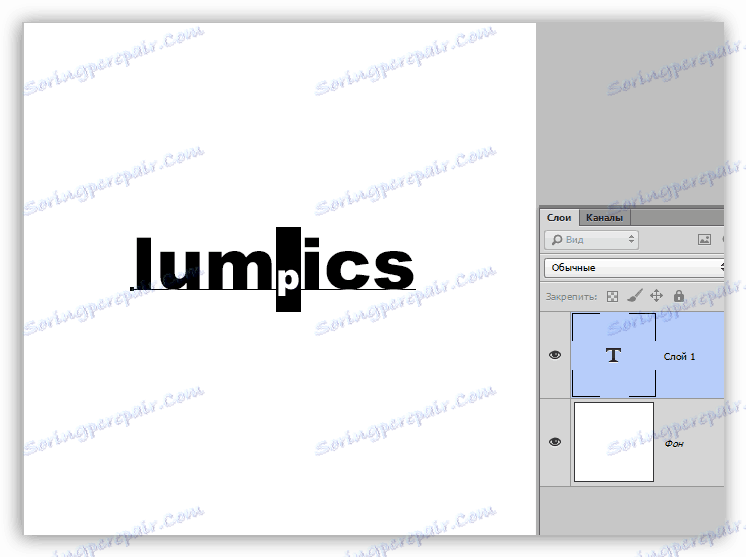Dostosowanie tekstu podczas edycji w Photoshopie