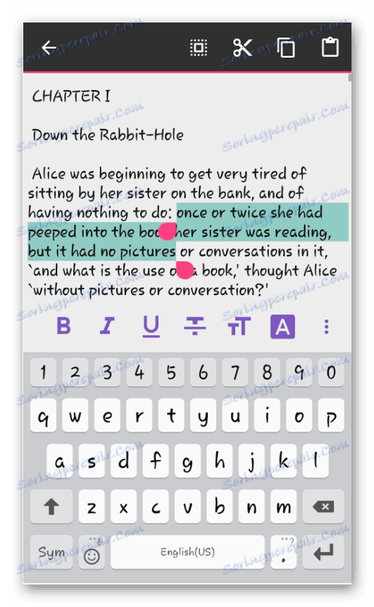 Тект Едитор