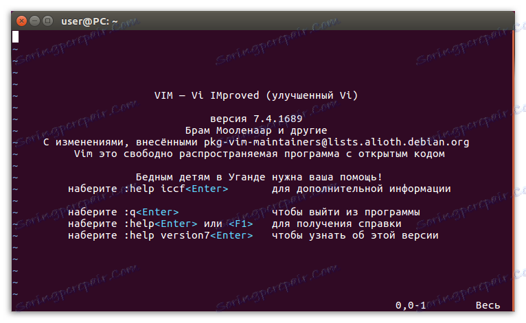 текстов редактор vim за linux