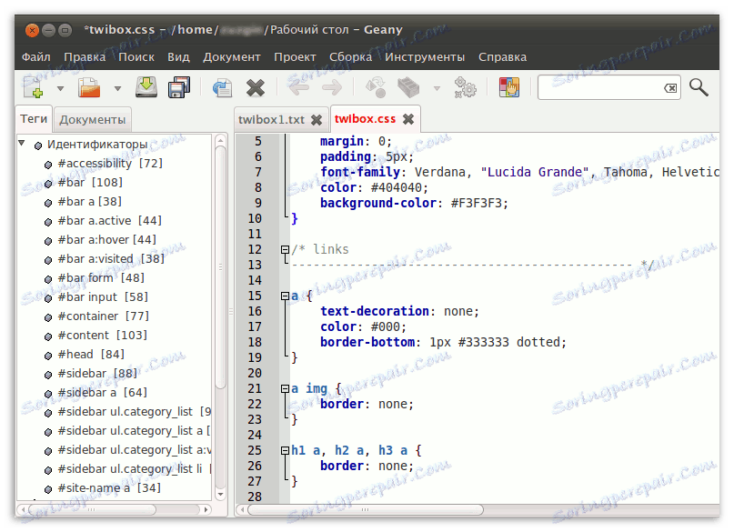 текстов редактор geany за linux