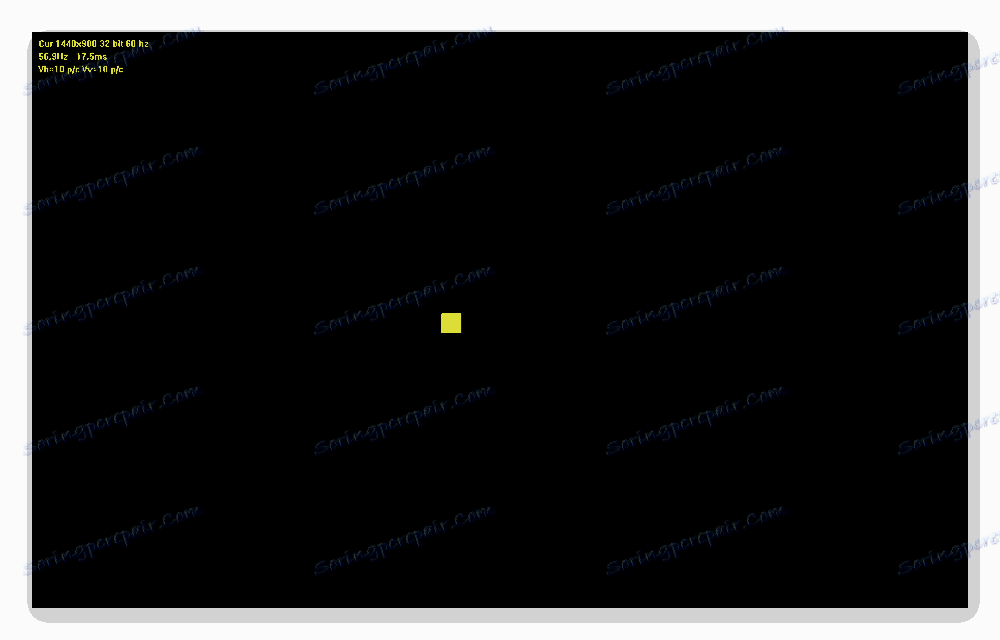 Проверка на дисплея на движещи се обекти с помощта на квадрат, който отскача от ръбовете на екрана в теста на TFT монитора