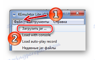 بارگیری JAR در KEmulator