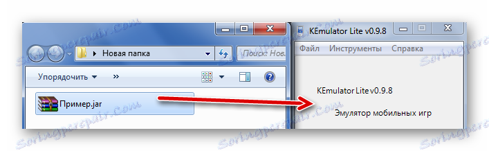 کشیدن JAR به KEmulator
