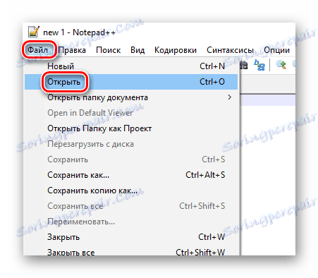 otwórz menu w notatniku ++