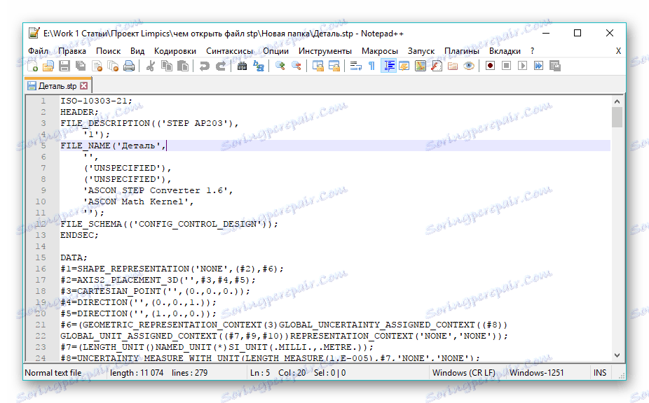Otwórz plik w Notepad ++