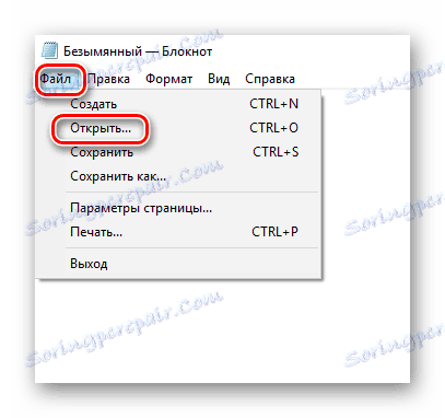 menu Plik do notatnika