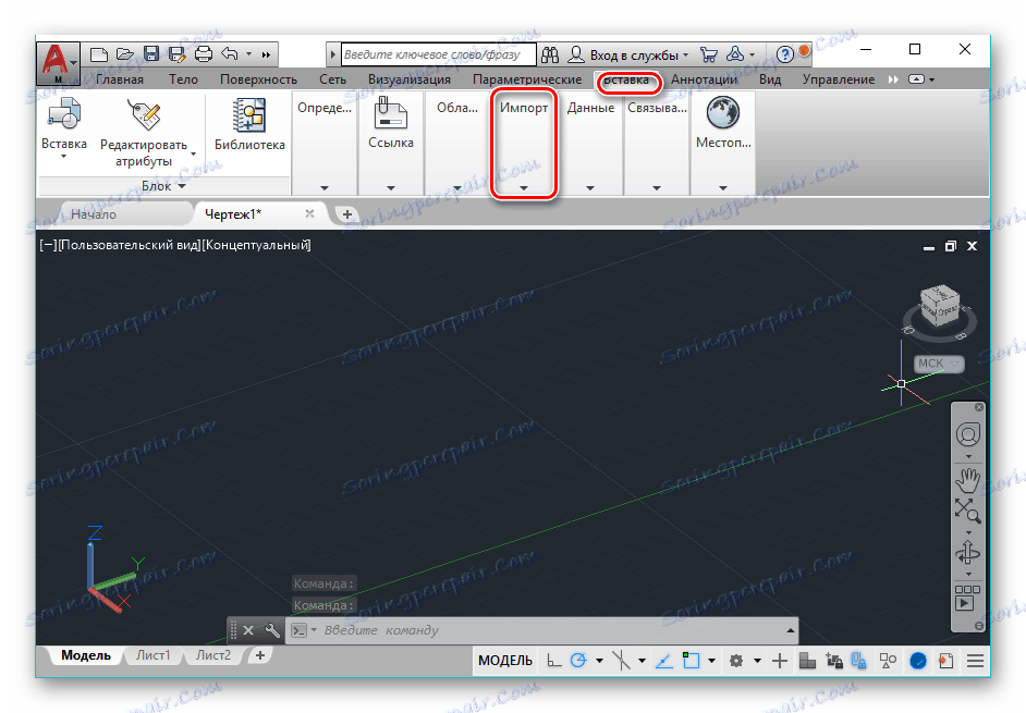 otwórz element w programie AutoCAD