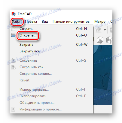 otwórz menu w FreeCAD