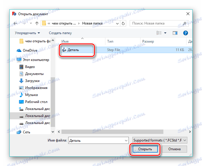 Otwórz dokument w FreeCAD