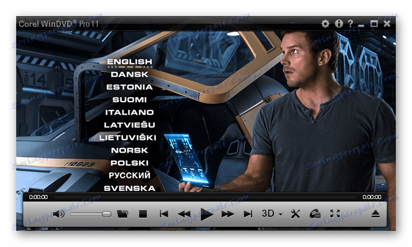 Отворете DVD в Corel WinDVD