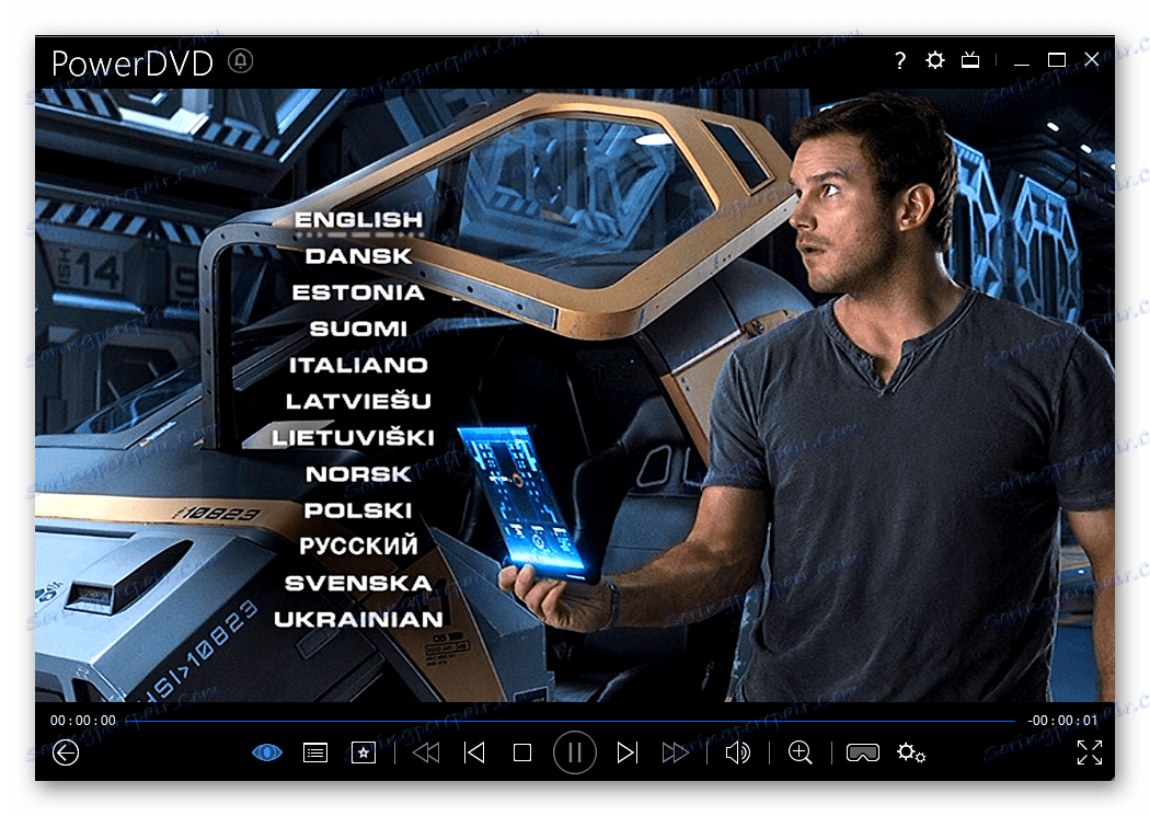 Root меню в PowerDVD
