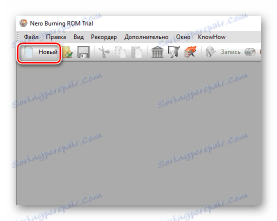 преход към създаването на проект в Nero Burning ROM