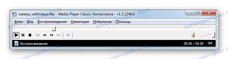 Prehrávanie zvukového súboru FLAC sa začalo v aplikácii Media Player Classic