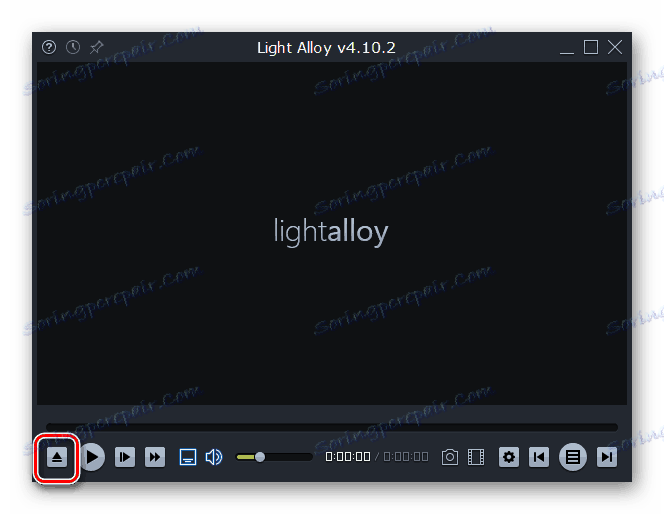 Prejdite do okna otvoreného súboru programu Light Alloy