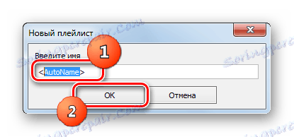 Okno pre vytvorenie zoznamu skladieb v AIMP