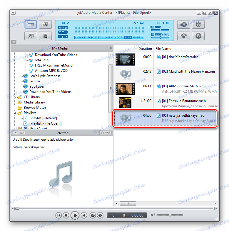 Spustenie straty FLAC súborov v jetAudio