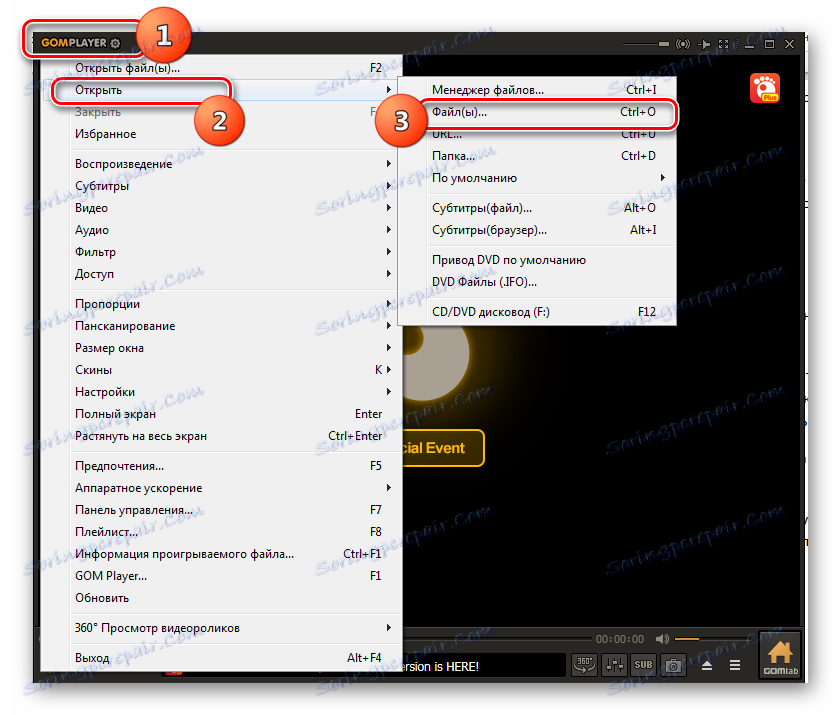 Přesun do okna otevírání souborů horním horizontálním menu programu GOM Player