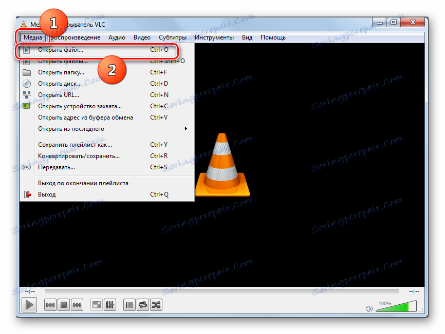 Přejděte do okna otevření souboru přes horní horizontální menu ve VLC Media Player