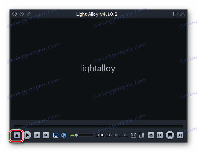 Přejděte do okna otevření souboru programu Light Alloy