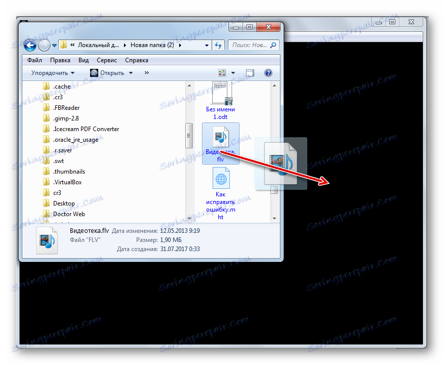 Přetahování souboru z Průzkumníka Windows do okna programu FLV-Media Player