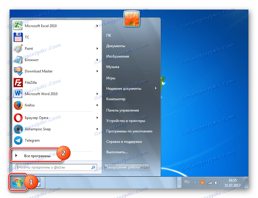 Přejděte na všechny programy z nabídky Start v systému Windows 7