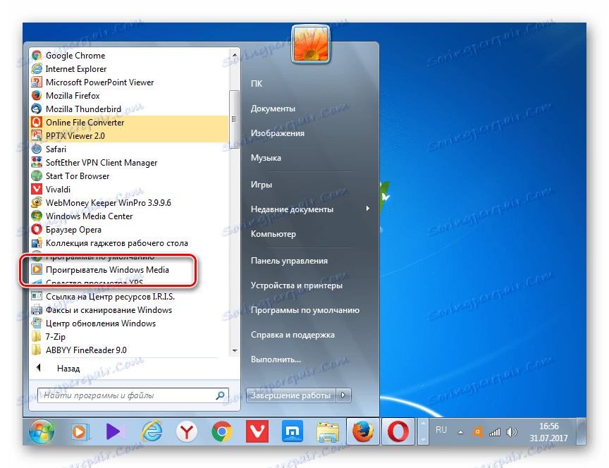 Spuštění programu Windows Media Player z nabídky Start v systému Windows 7
