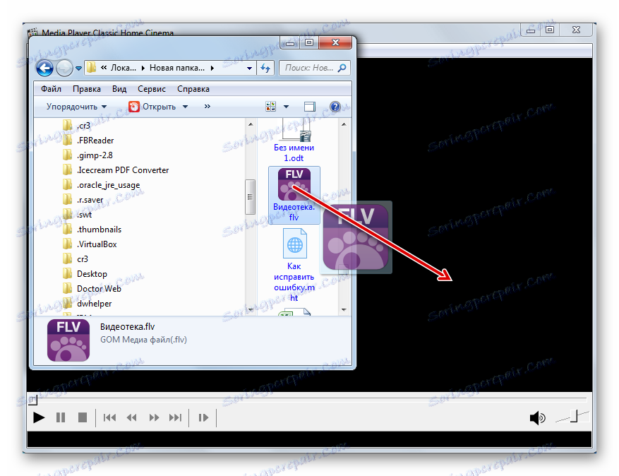 Přetahování souboru z Průzkumníka Windows do okna Media Player Classic